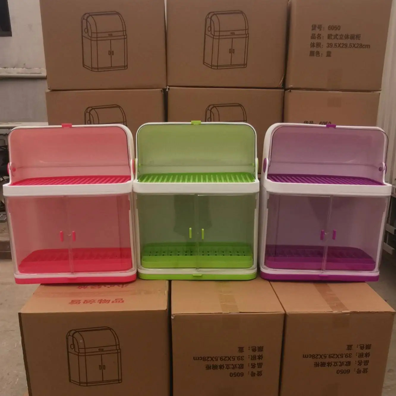 Plastic Kitchen Bowl Rack with Cover Dish Drainer Utensil Storage Holder Plate Organizer Chinese Style Kitchen Storage Shelf
Plastic Kitchen Bowl Rack with Cover Dish Drainer Utensil Storage Holder Plate Organizer Chinese Style Kitchen Storage Shelf