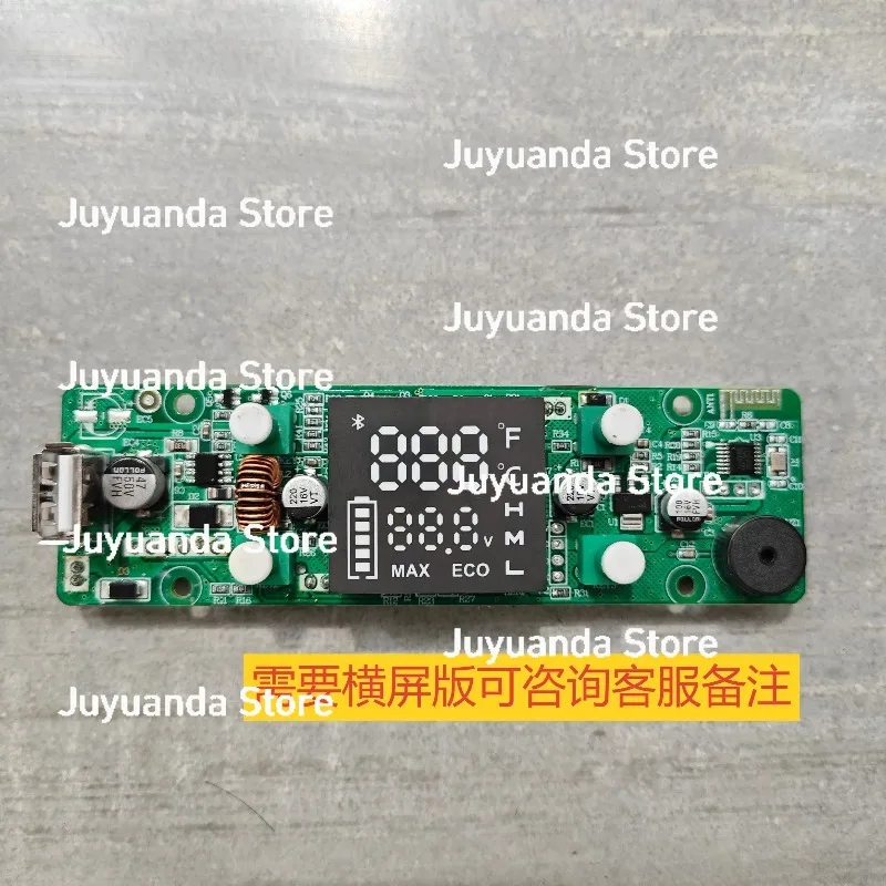 C15 series display board, controller, car refrigerator display main board,
C15 series display board, controller, car refrigerator display main board,