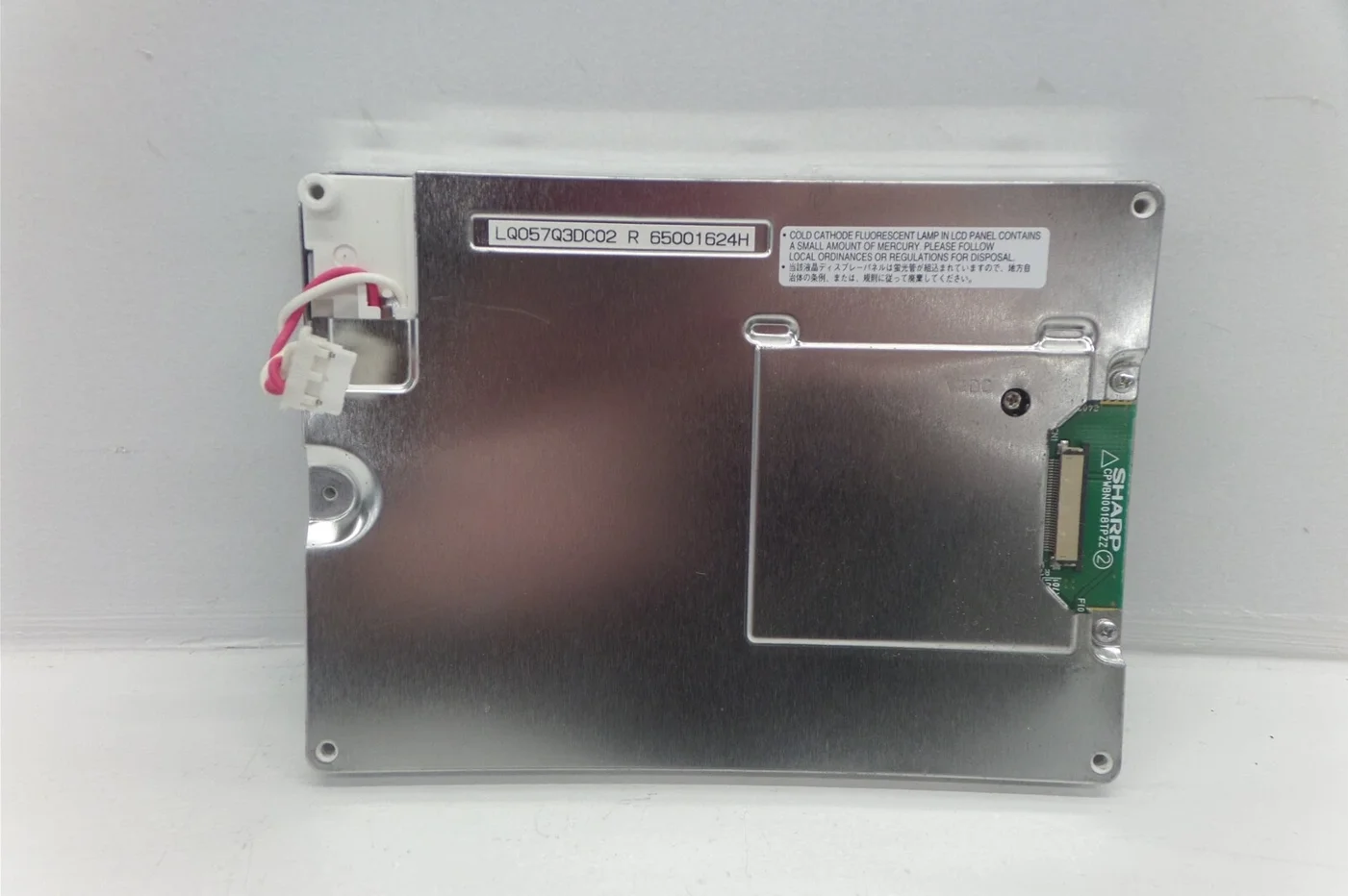 Suitable for 5.7"LQ057Q3DC02 industrial computer LCD display panel 320*240
Suitable for 5.7"LQ057Q3DC02 industrial computer LCD display panel 320*240