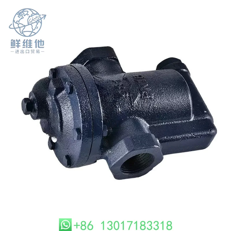 Inverted Bucket Steam Trap with Threaded Connection for Automatic Drainage of Steam Condensate, Energy-saving Steam Trap Model 9
Inverted Bucket Steam Trap with Threaded Connection for Automatic Drainage of Steam Condensate, Energy-saving Steam Trap Model 9