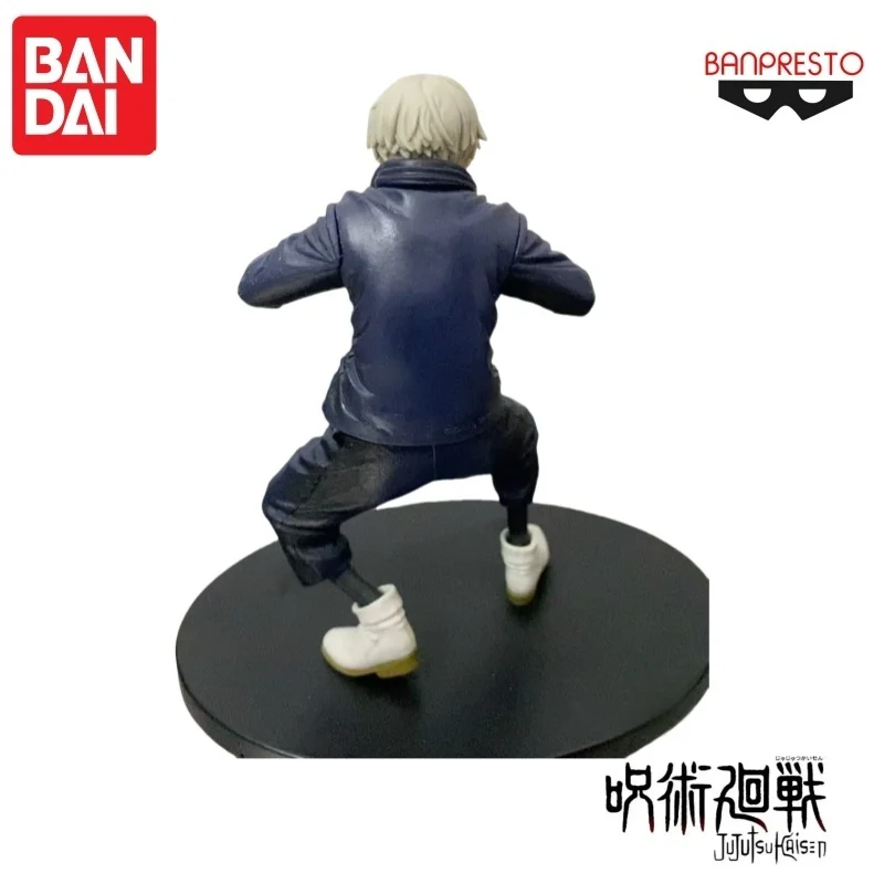 Bandai Original In Stock Banpresto Jujutsu Kaisen Anime Characters Inumaki Toge Action Figure Model Doll Brand New Boxed Model
Bandai Original In Stock Banpresto Jujutsu Kaisen Anime Characters Inumaki Toge Action Figure Model Doll Brand New Boxed Model