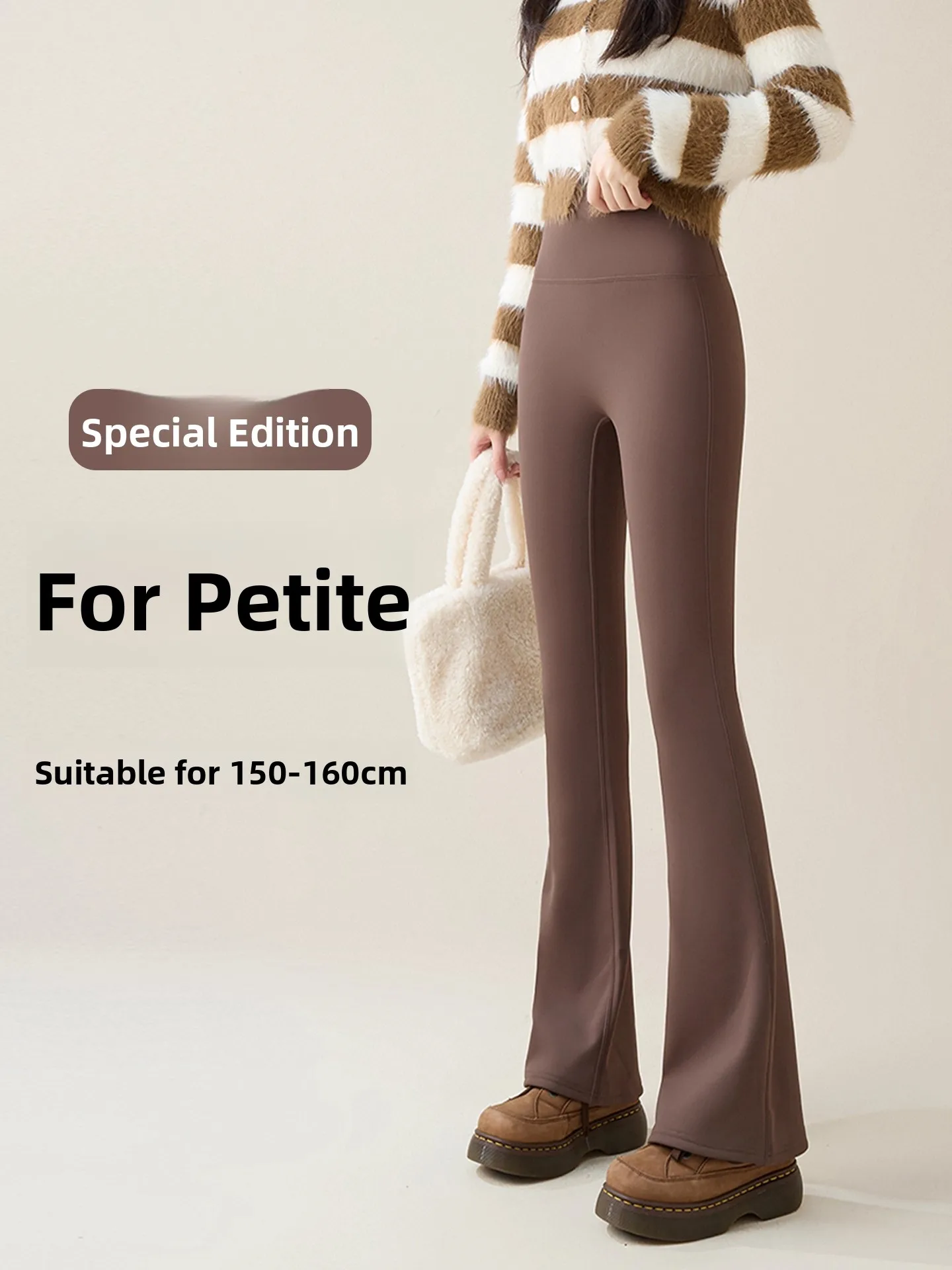 Брюки для йоги с высокой талией на подкладке, женские осенне-зимние новые теплые расклешенные брюки из коровьей кожи, подтягивающие живот
Брюки для йоги с высокой талией на подкладке, женские осенне-зимние новые теплые расклешенные брюки из коровьей кожи, подтягивающие живот