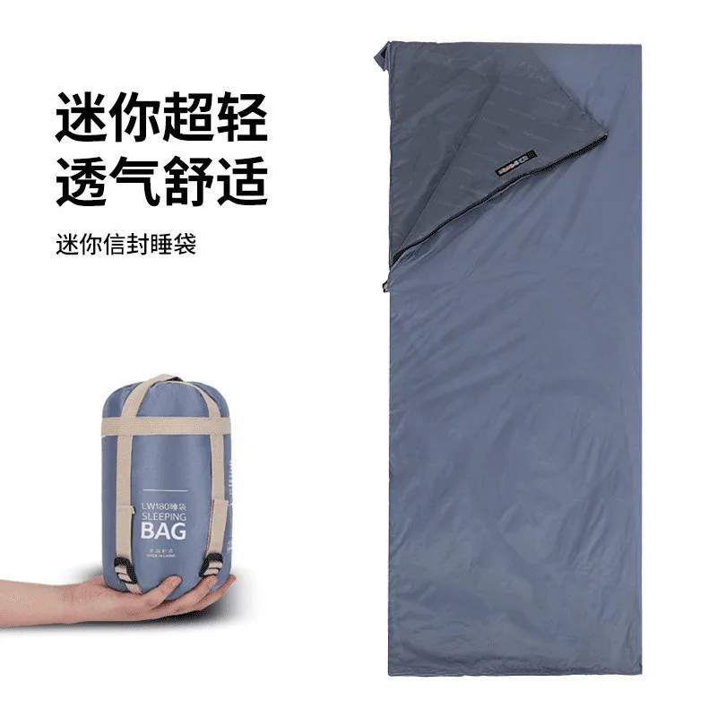 Outdoor sleeping bag for adults, ultra-light, mini, portable, single-person, thin, suitable all seasons, camping, hotel, indoor
Outdoor sleeping bag for adults, ultra-light, mini, portable, single-person, thin, suitable all seasons, camping, hotel, indoor