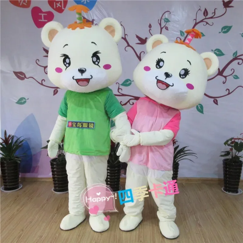 Customized Cute Bear Animal Mascot Costume Plait Bear Cartoon Mascot Costumes For Sale Halloween Fancy Dress
Customized Cute Bear Animal Mascot Costume Plait Bear Cartoon Mascot Costumes For Sale Halloween Fancy Dress