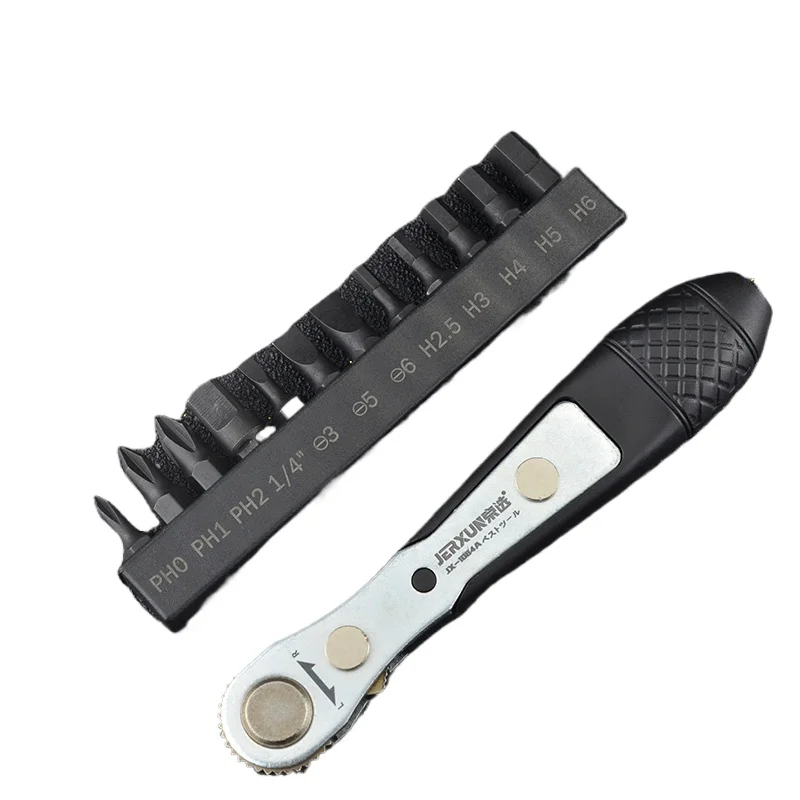 Multifunctional two-way right-angle ratchet screwdriver set Cross one-word screwdriver set set
Multifunctional two-way right-angle ratchet screwdriver set Cross one-word screwdriver set set