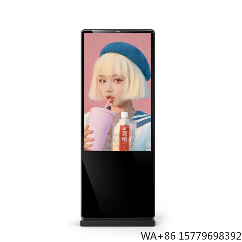 IP55 65 Touch Android Network Waterproof Outdoor Advertising Digital Signage LCD Totem
IP55 65 Touch Android Network Waterproof Outdoor Advertising Digital Signage LCD Totem