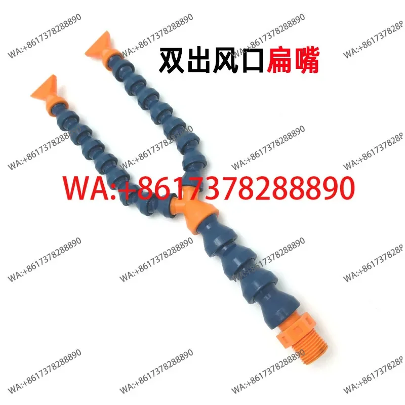 SDK40FL Cold Air Gun Freezing Tube Reliable Ultrasonic Cooling for Knife Mold Control Cabinet
SDK40FL Cold Air Gun Freezing Tube Reliable Ultrasonic Cooling for Knife Mold Control Cabinet