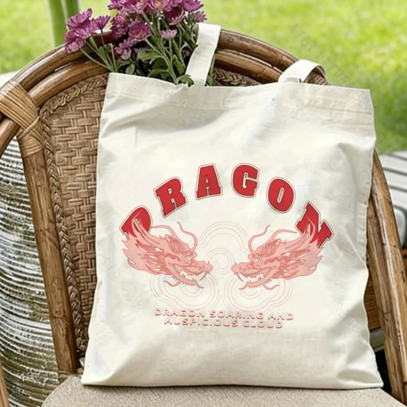 1PC Retro Chinese Dragon Print Canvas Tote Casual & Auspicious Shopper Bag
1PC Retro Chinese Dragon Print Canvas Tote Casual & Auspicious Shopper Bag