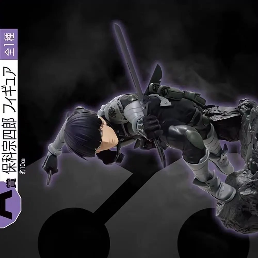 100% оригинал InStock Bandai Spirits Ichiban Kuji Kaijuu No. 8 Hoshina Soushirou аниме фигурка модель украшения коллекция подарок
100% оригинал InStock Bandai Spirits Ichiban Kuji Kaijuu No. 8 Hoshina Soushirou аниме фигурка модель украшения коллекция подарок