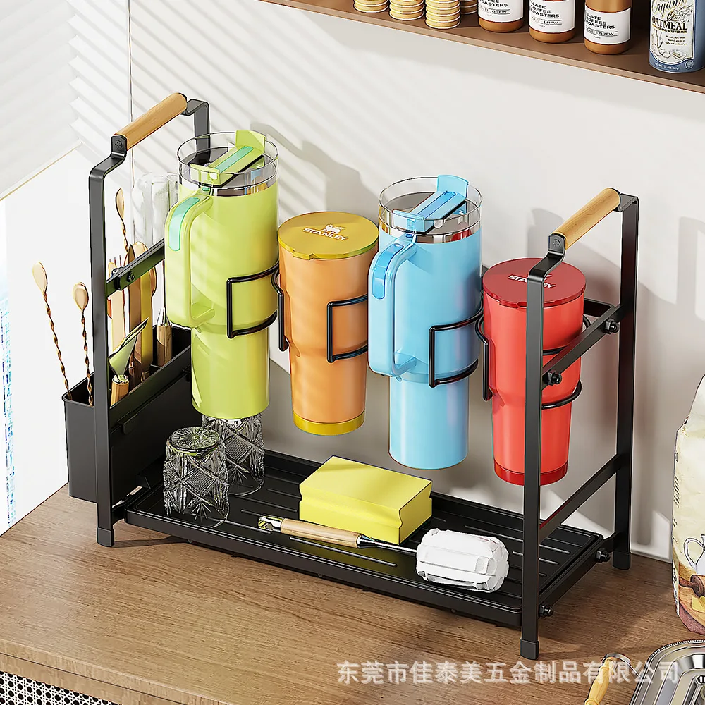 Large capacity cup holder multifunctional kitchen double-layer household STANLEY kettle storage rack
Large capacity cup holder multifunctional kitchen double-layer household STANLEY kettle storage rack