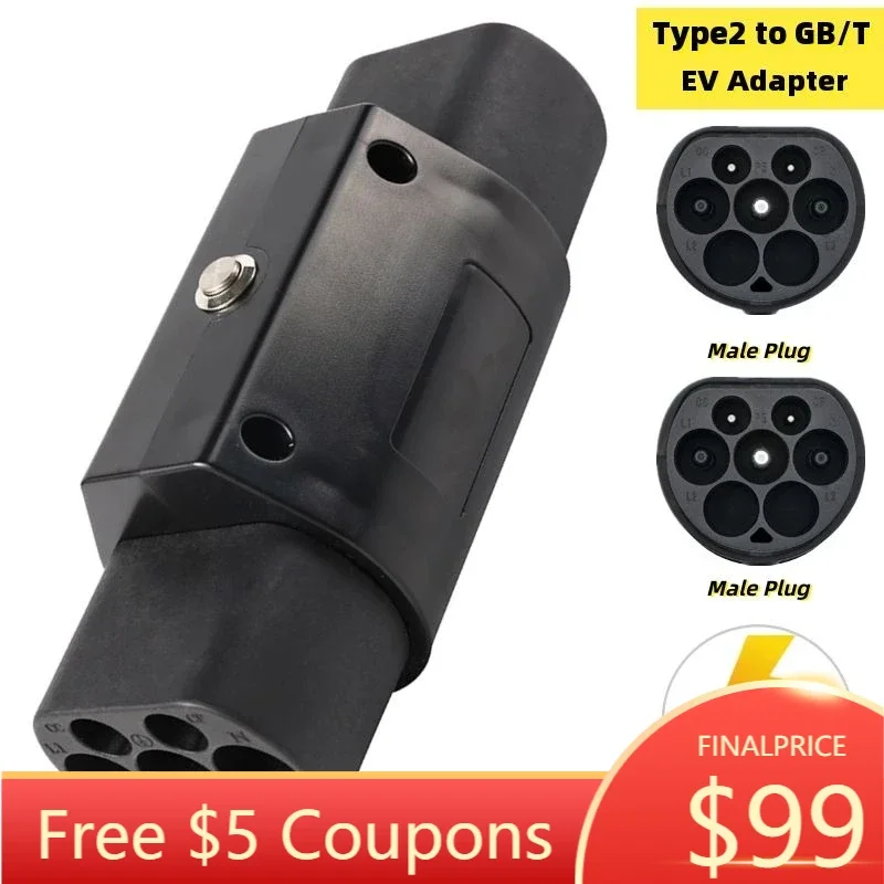 Соединительный адаптер для зарядного устройства для электромобилей с 2 на ГБ/Т IEC62196 Type2 GBT 32A, 3 фазы, 22 кВт для электромобилей с китайской розеткой 
Соединительный адаптер для зарядного устройства для электромобилей с 2 на ГБ/Т IEC62196 Type2 GBT 32A, 3 фазы, 22 кВт для электромобилей с китайской розеткой