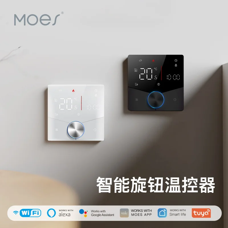 WiFi Tuya Smart Home Knob Floor Heating Thermostat App Remote Control Timer Energy-saving Temperature Control Smart Switch
WiFi Tuya Smart Home Knob Floor Heating Thermostat App Remote Control Timer Energy-saving Temperature Control Smart Switch