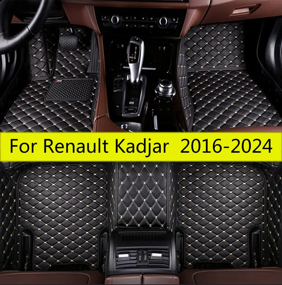 Car Floor Mats Fit For Renault Kadjar 2016 2017 2018 2019 2020 2021 2022 2023 2024 Auto Full Set Leather Foot Rugs Carpet Pads
Car Floor Mats Fit For Renault Kadjar 2016 2017 2018 2019 2020 2021 2022 2023 2024 Auto Full Set Leather Foot Rugs Carpet Pads