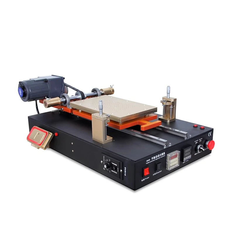 Two-in-one screen electric separator TBK-958D LCD screen automatic separator Air-suction automatic separator
Two-in-one screen electric separator TBK-958D LCD screen automatic separator Air-suction automatic separator