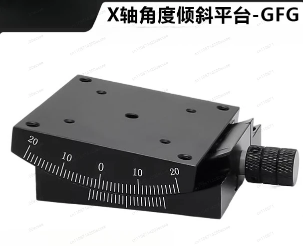X-axis angle tilt slide XY axis manual arc angle platform fine-tuning goniometer
X-axis angle tilt slide XY axis manual arc angle platform fine-tuning goniometer