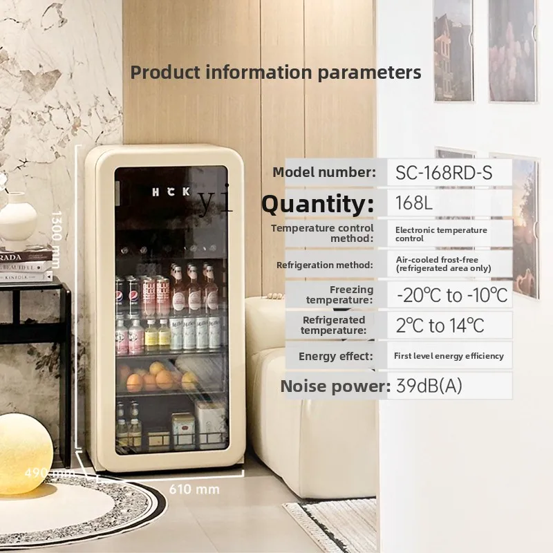 P30- ice bar beverage refrigerator freezer freezer tea fresh-keeping cabinet household living room small
P30- ice bar beverage refrigerator freezer freezer tea fresh-keeping cabinet household living room small