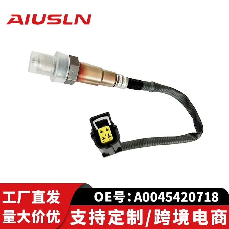 Oxygen Sensor for Mercedes-Benz A0045420718 025800675 00258006749
Oxygen Sensor for Mercedes-Benz A0045420718 025800675 00258006749