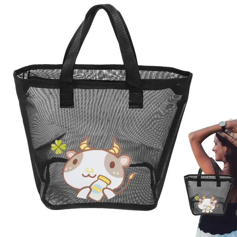 Fashion Women Summer Beach Bag Casual Mesh Tote Bag Backpack Makeup Bag Portable Beach Storage Bag Crossbody Single Shoulder Bag 
Fashion Women Summer Beach Bag Casual Mesh Tote Bag Backpack Makeup Bag Portable Beach Storage Bag Crossbody Single Shoulder Bag