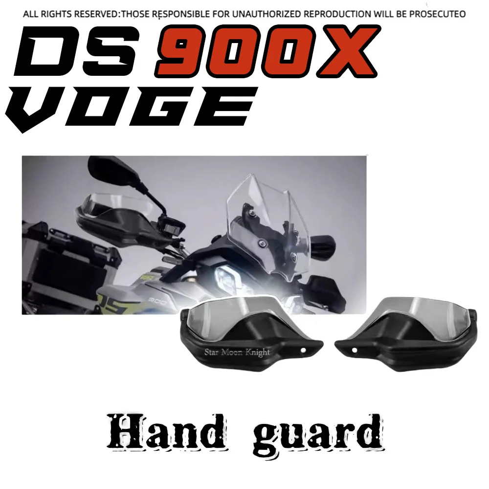 For VOGE DS900X motorcycle custom windshield hand guard DSX900 brake hand guard ABS windproof hand guard
For VOGE DS900X motorcycle custom windshield hand guard DSX900 brake hand guard ABS windproof hand guard
