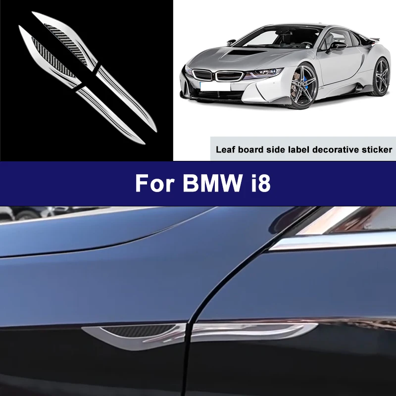 Suitable For BMW i8 car side blade stickers, car body external scratch protection decorative strip accessories
Suitable For BMW i8 car side blade stickers, car body external scratch protection decorative strip accessories