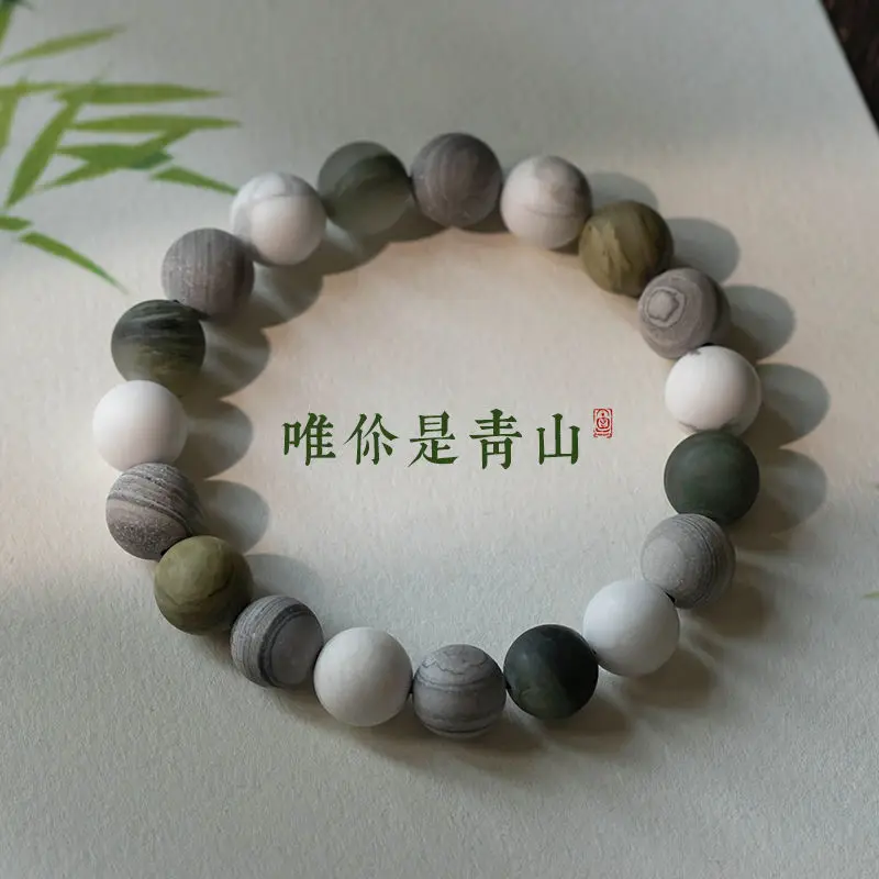 Китайский браслет Qingshan из натуральных бусин, артистичный нишевый подарок для девушки, мужские круглые бусины из камня, ручная работа для женщин
Китайский браслет Qingshan из натуральных бусин, артистичный нишевый подарок для девушки, мужские круглые бусины из камня, ручная работа для женщин