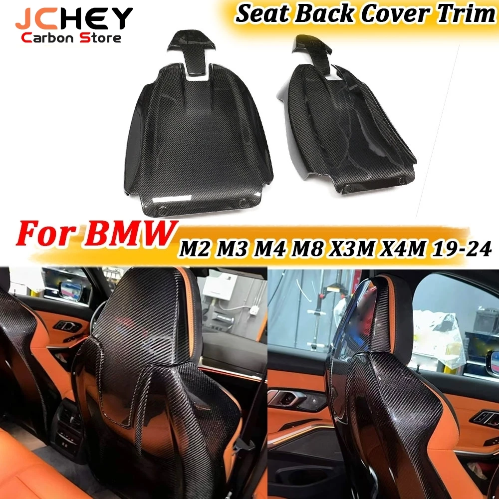 JCHEY Dry Carbon fiber Seat back Cover Trim Decoration Stickers for BMW M2 M3 M4 M8 X3M X4M G80 G82 F97 F98 2019-2024
JCHEY Dry Carbon fiber Seat back Cover Trim Decoration Stickers for BMW M2 M3 M4 M8 X3M X4M G80 G82 F97 F98 2019-2024