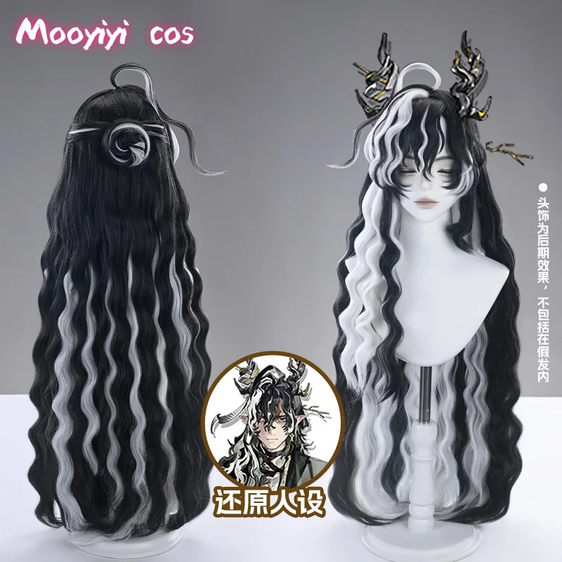 2026 Newly Game Arknights Wang Cosplay Wig Halloween Christmas Role Playing Party Comic Exhibition 100cm long Hair
2026 Newly Game Arknights Wang Cosplay Wig Halloween Christmas Role Playing Party Comic Exhibition 100cm long Hair