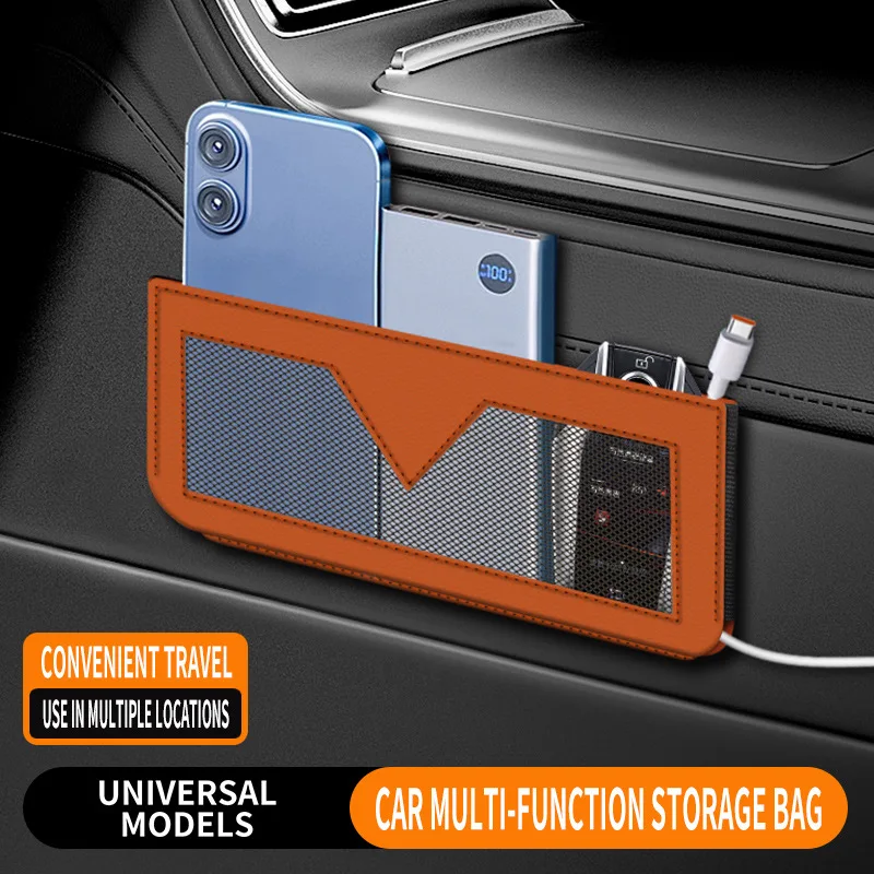 Premium Faux Leather Car Seat Back Organizer Multi Functional Storage Bag Trash Bin And Phone Holder Car Organization
Premium Faux Leather Car Seat Back Organizer Multi Functional Storage Bag Trash Bin And Phone Holder Car Organization