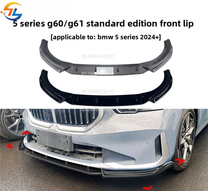 For BMW 5 Series Bmw G60/g61 Standard Edition 2024+ Front Lip Front Shovel Surround Spoiler Exterior Modification
For BMW 5 Series Bmw G60/g61 Standard Edition 2024+ Front Lip Front Shovel Surround Spoiler Exterior Modification