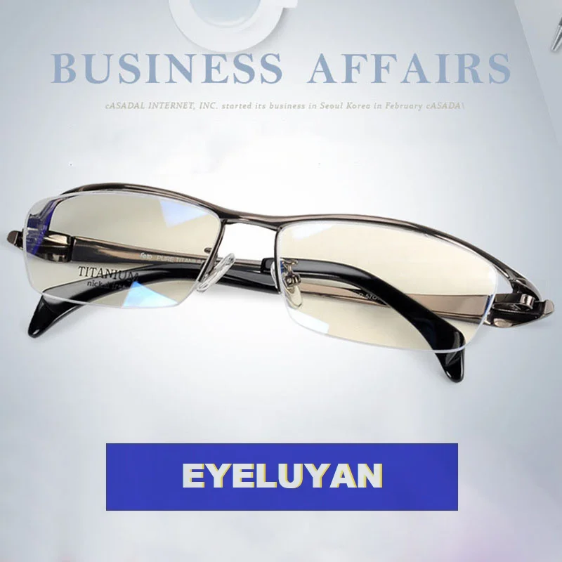 Eyelluyan Pure Titanium Square Eyeglasses Half Rim Gentlemen Prescription High Quality Myopia Optical Eyewear Frame
Eyelluyan Pure Titanium Square Eyeglasses Half Rim Gentlemen Prescription High Quality Myopia Optical Eyewear Frame