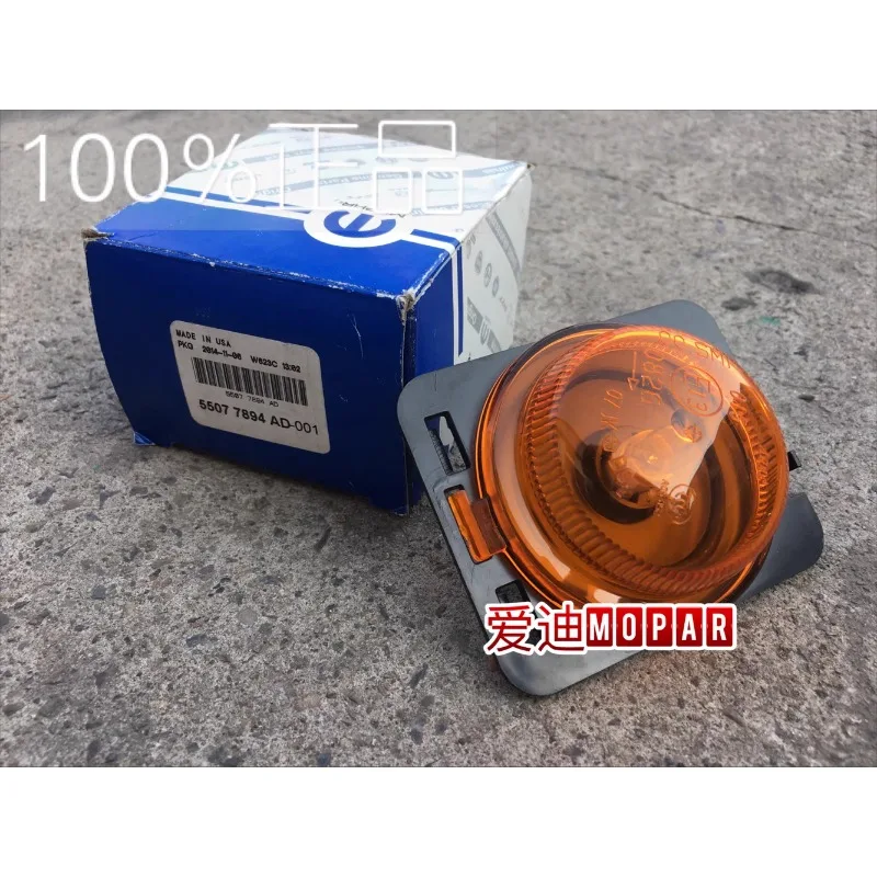 Подходит для нового модели 07-17 JEEP Jeep Wrangler, указатель поворота арки колеса, фонарь крыла, желтый край света.
Подходит для нового модели 07-17 JEEP Jeep Wrangler, указатель поворота арки колеса, фонарь крыла, желтый край света.