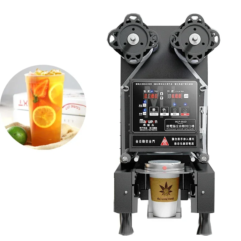 Automatic Milk Tea Sealing Machine For Sealing Paper Cups And Plastic Cups
