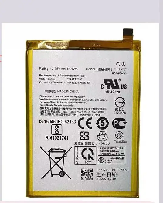Новый аккумулятор для беспроводной клавиатуры ASUS C11P1707 MA02 ZB555KL X00PD M601 XA09 x807 Zenfonemaxm1
Новый аккумулятор для беспроводной клавиатуры ASUS C11P1707 MA02 ZB555KL X00PD M601 XA09 x807 Zenfonemaxm1