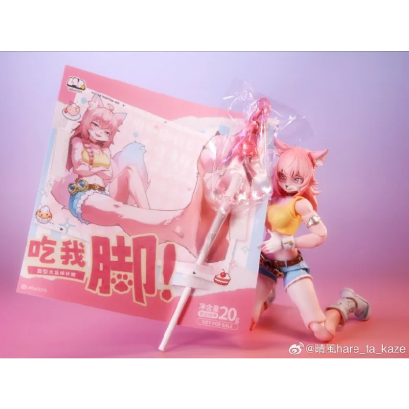 2025 Q4 LADOTOYS 1/12 Magical Continent - Candy Land Style Fox Girl Liya Limited Pink Edition Full Set 6in Action Figure
2025 Q4 LADOTOYS 1/12 Magical Continent - Candy Land Style Fox Girl Liya Limited Pink Edition Full Set 6in Action Figure