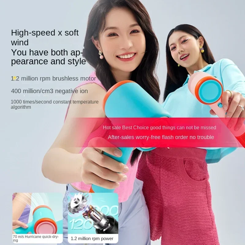 Household negative ion hair dryer high wind hair dryer dopamine dormitory hair dryer for students and hairstylists
Household negative ion hair dryer high wind hair dryer dopamine dormitory hair dryer for students and hairstylists