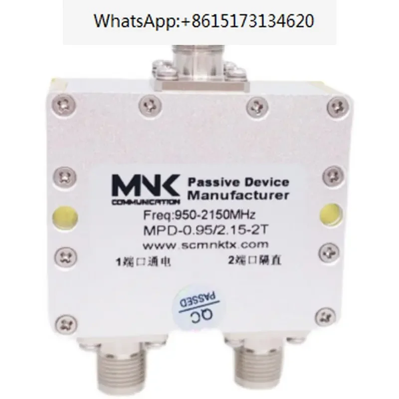 TNC head 950-2150M RF satellite microstrip 1/2 GPS power distribution combiner 0.95-2.15G
TNC head 950-2150M RF satellite microstrip 1/2 GPS power distribution combiner 0.95-2.15G
