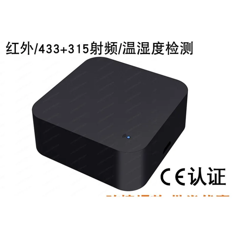 WiFi Smart Signal Relay Unit, RF433 & IR Signal Transmitter With Temp-Humidity Detection & Voice Remote Control Function
WiFi Smart Signal Relay Unit, RF433 & IR Signal Transmitter With Temp-Humidity Detection & Voice Remote Control Function