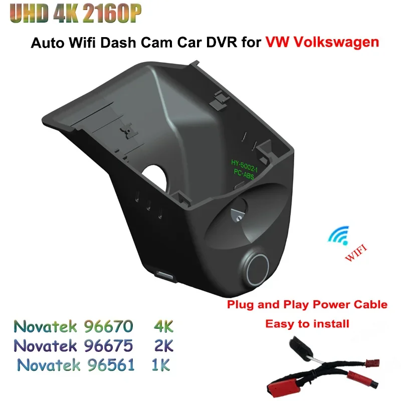 Dedicated UHD 2160P 4K Car DVR Video Recorder 2K WIFI Dash Cam Camera For VW Volkswagen B9 2024 For VW Volkswagen Passat 2025
Dedicated UHD 2160P 4K Car DVR Video Recorder 2K WIFI Dash Cam Camera For VW Volkswagen B9 2024 For VW Volkswagen Passat 2025