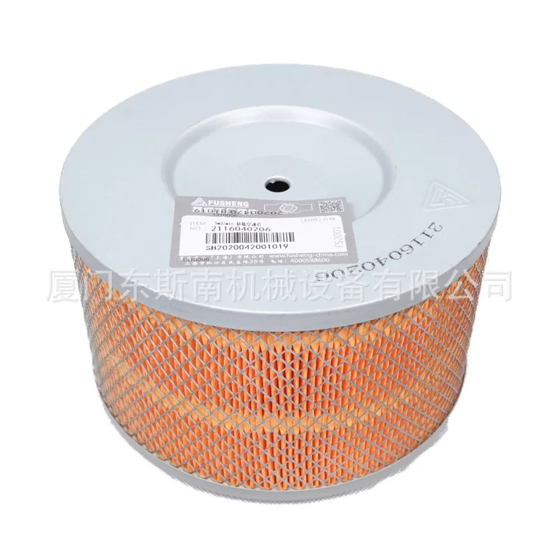 2116040206 SA08-11 Spot Compression Equipment for Air Filter Core of Air Compressor
2116040206 SA08-11 Spot Compression Equipment for Air Filter Core of Air Compressor