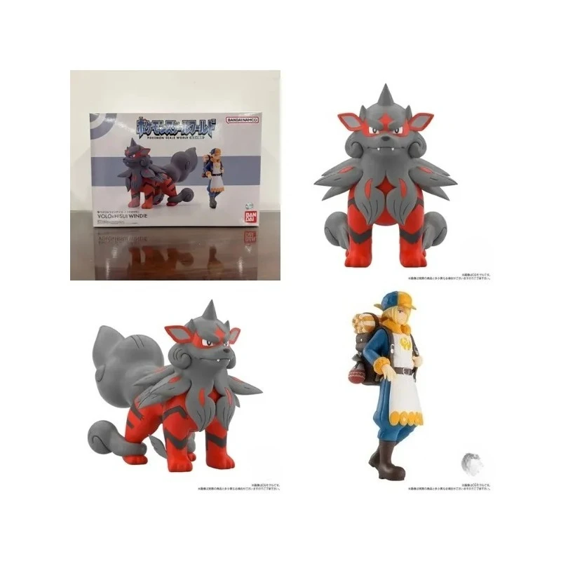Special Offer for Haoplay House for Bandai 1/20 Scale World Pokémon for Wangluo for Wind Speed Dog Spot Figure Frenzy In
Special Offer for Haoplay House for Bandai 1/20 Scale World Pokémon for Wangluo for Wind Speed Dog Spot Figure Frenzy In