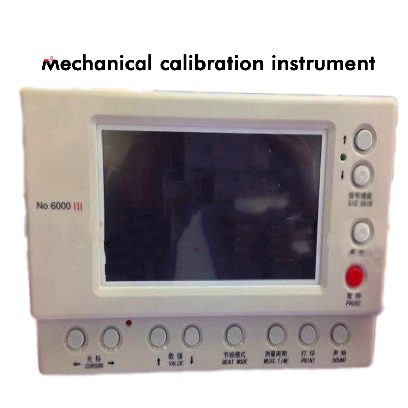 Multi-function Calibration Instrument Machine MTG-6000 III Mechanical Watch Detection Instrument Horological Tools 90~250V 1PC
Multi-function Calibration Instrument Machine MTG-6000 III Mechanical Watch Detection Instrument Horological Tools 90~250V 1PC