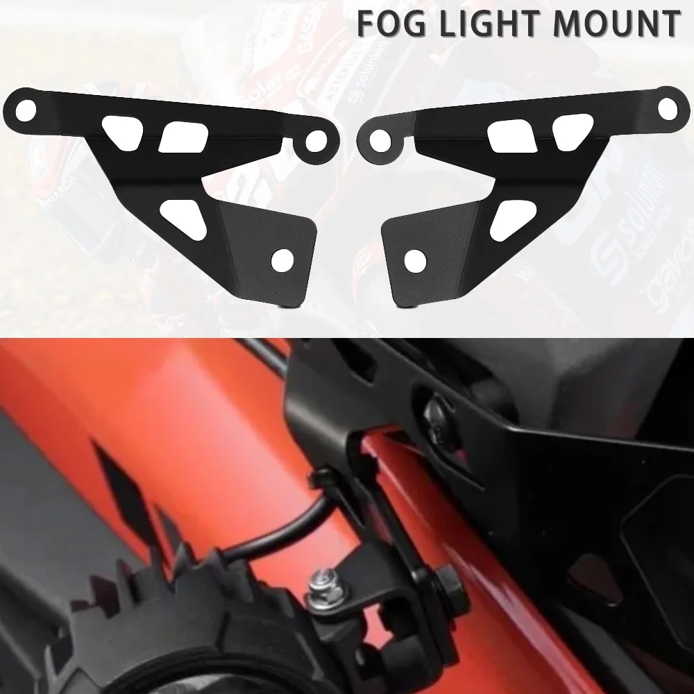 2025 мотоцикл для SUZUKI V-Strom 1050/XT/DE 2019-2024, вспомогательный кронштейн для прожектора, крепление для противотуманной фары, поддержка прожектора
2025 мотоцикл для SUZUKI V-Strom 1050/XT/DE 2019-2024, вспомогательный кронштейн для прожектора, крепление для противотуманной фары, поддержка прожектора