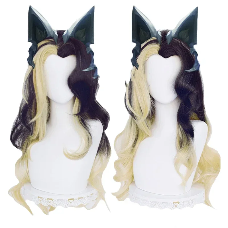 Парик для косплея LOL Coven Ahri, черный, блондин, градиент, смешанный, 80 см, длинные вьющиеся, волнистые, термостойкие волосы, боковая часть, парик для Хэллоуина
Парик для косплея LOL Coven Ahri, черный, блондин, градиент, смешанный, 80 см, длинные вьющиеся, волнистые, термостойкие волосы, боковая часть, парик для Хэллоуина