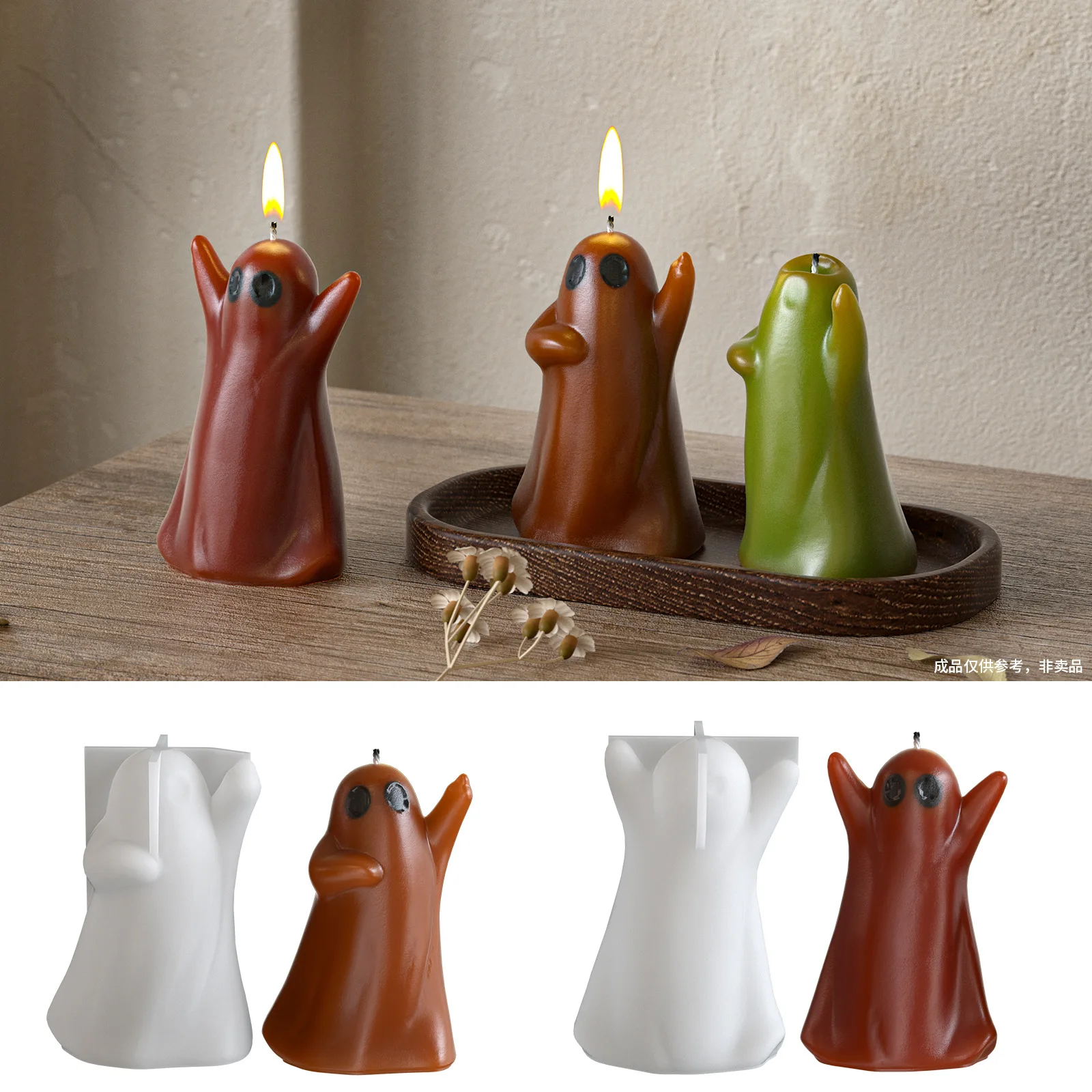 Серия Хэллоуина, трехмерный стол-призрак, силиконовая форма, сделай сам, ароматерапия, гипсовая свеча, форма-призрак
Серия Хэллоуина, трехмерный стол-призрак, силиконовая форма, сделай сам, ароматерапия, гипсовая свеча, форма-призрак