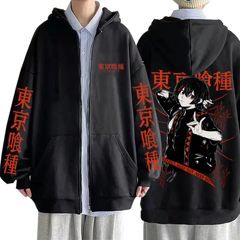 Anime Tokyo Ghoul Zipper Hoodie Cartoon Juzo Suzuya Graphic Zip Up Jacket Men Women Manga Cosplay Oversized Zip Up Sweatshirt
Anime Tokyo Ghoul Zipper Hoodie Cartoon Juzo Suzuya Graphic Zip Up Jacket Men Women Manga Cosplay Oversized Zip Up Sweatshirt
