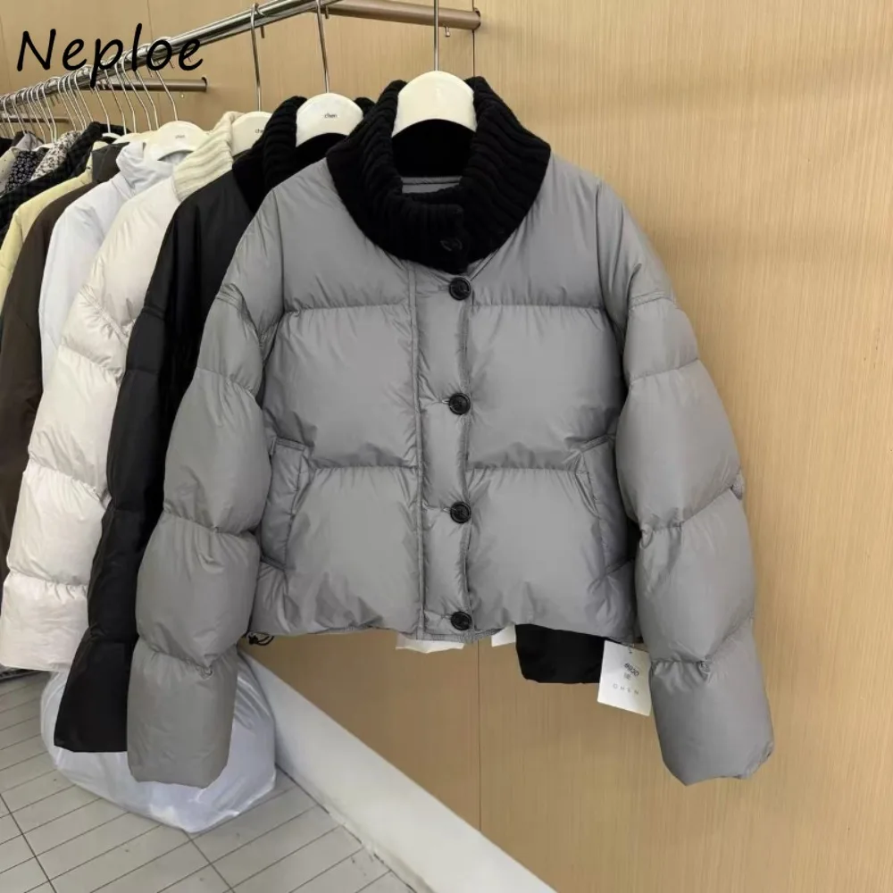 Neploe Europe New Fashion Simple Parkas Sweaters Patchwork All-match Casual Veste Femme Short Warm Thicked Down Chaqueta Mujer
Neploe Europe New Fashion Simple Parkas Sweaters Patchwork All-match Casual Veste Femme Short Warm Thicked Down Chaqueta Mujer