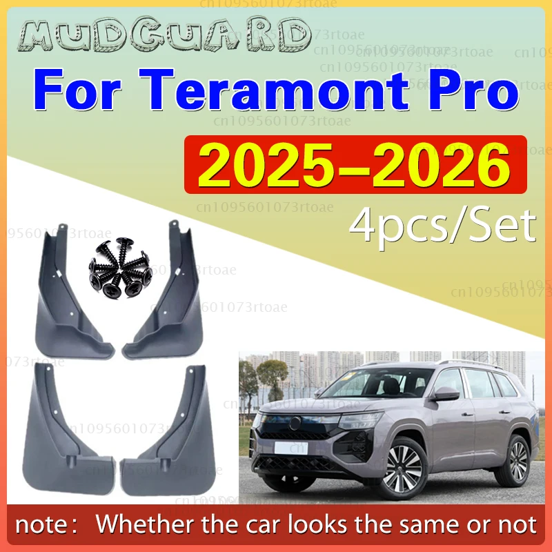 4 шт. брызговики для VW Teramont Pro 2025 ~ 2026 брызговики крышка расширения брызговик крышка внешние аксессуары
4 шт. брызговики для VW Teramont Pro 2025 ~ 2026 брызговики крышка расширения брызговик крышка внешние аксессуары