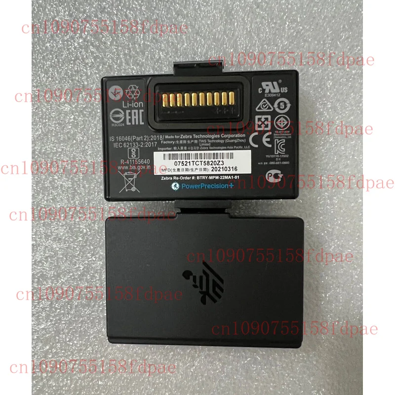 New Original 2280mAh Battery P 1083277 -002 BTRY-MPM-22MA1-01 For Zebra ZR328 ZQ320
New Original 2280mAh Battery P 1083277 -002 BTRY-MPM-22MA1-01 For Zebra ZR328 ZQ320