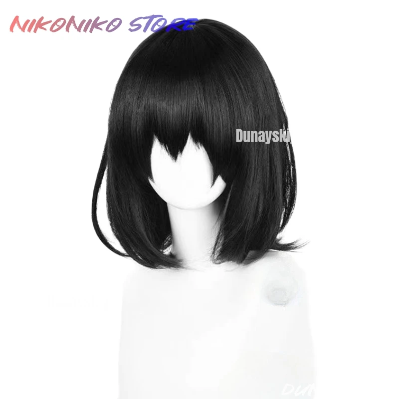 DUNAYSKIY/Mei Misaki Izumi Akazawa Cosplay Costume Another Sailor School Uniform Full Set for Women Halloween Yomiyama Academy
DUNAYSKIY/Mei Misaki Izumi Akazawa Cosplay Costume Another Sailor School Uniform Full Set for Women Halloween Yomiyama Academy