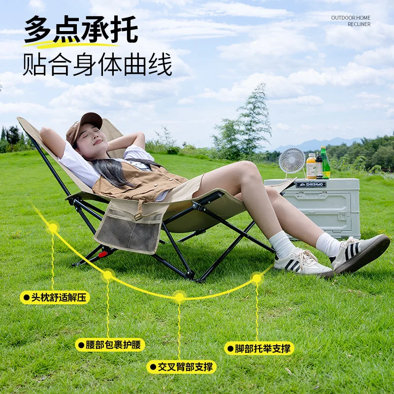 Outdoor folding chair Moon chair Camping stool Portable table and chair Office
Outdoor folding chair Moon chair Camping stool Portable table and chair Office